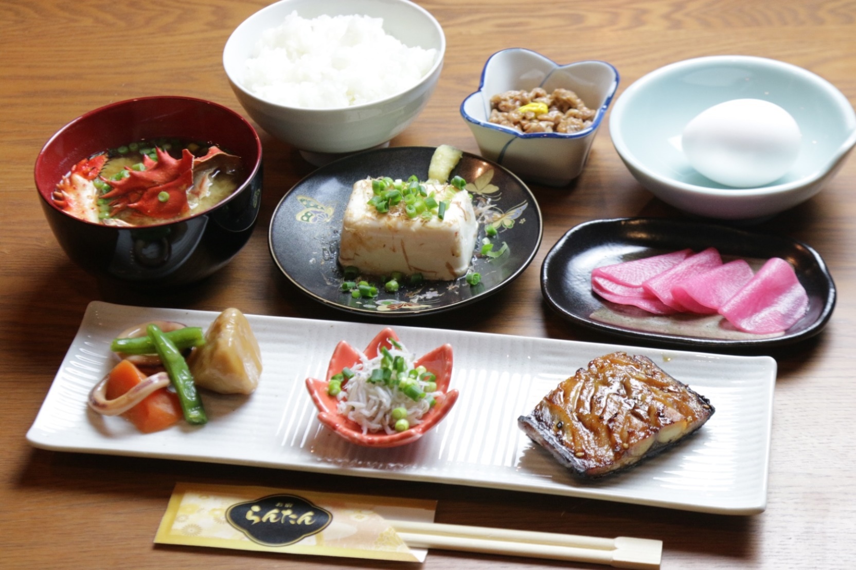 Atami Japan Reservation Promo Code Agoda.com