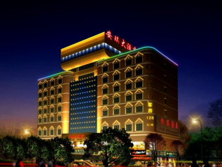 Guilin China Reservation