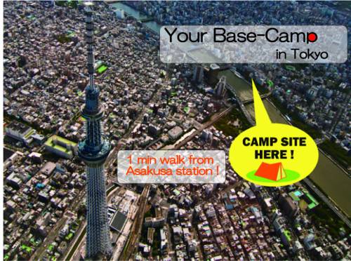 Tokyo Japon code promo de réservation d'hôtel booking.com
