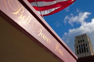 Ann Arbor (MI) United States Reservation Promo Code Agoda.com