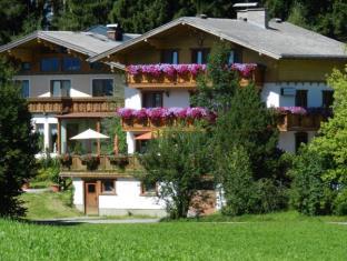 Sankt Johann im Pongau Austria Reservation Promo Code Agoda.com