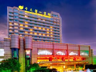 Hangzhou China Reservation