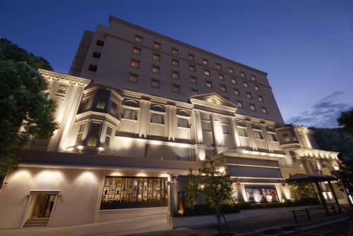Nagoya Japan Reservation