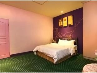Hualien Taiwan Reservation Promo Code Agoda.com