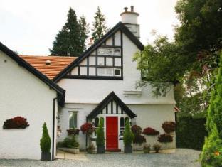 Windermere United Kingdom Reservation Promo Code Agoda.com