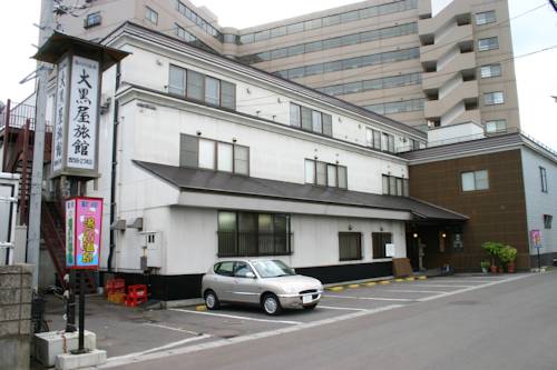 Hakodate Japan Reservation