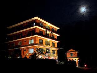 Pokhara Nepal Reservation Promo Code Agoda.com