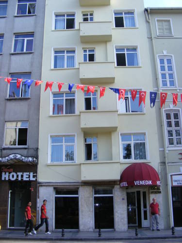 伊斯坦堡 火雞 Istanbul 预订促销代码 booking.com