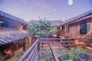 Lijiang China Reservation