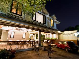 Chiang Mai Thailand Reservation Promo Code Agoda.com