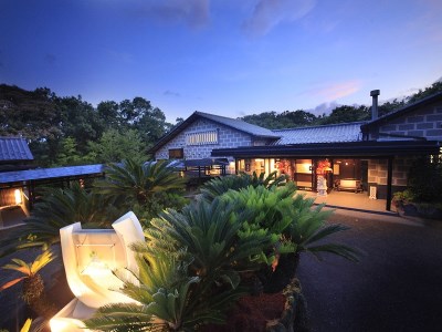 Atami Japan Reservation Promo Code Agoda.com