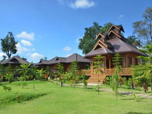 Inle Lake Myanmar Reservation Promo Code Agoda.com