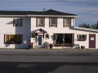 Perce (QC) Canada Reservation Promo Code Agoda.com