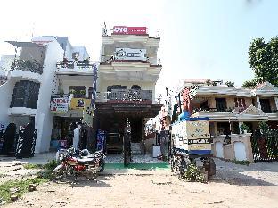 Allahabad India Reservation Promo Code Agoda.com