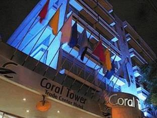 Porto Alegre Brazil Reservation