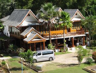 Chiang Mai Thailand Reservation Promo Code Agoda.com