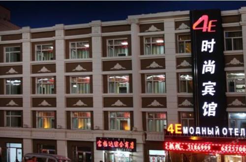 满洲里 中国 Manzhouli 预订促销代码 booking.com