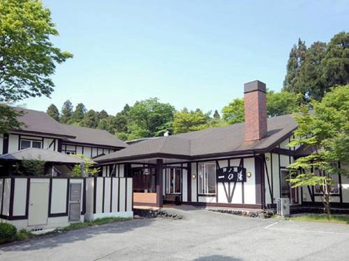 Hakone Japan Reservation