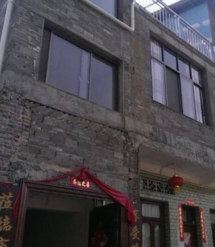 Xingyi China Reservation