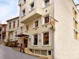 İstanbul Turkey Reservation