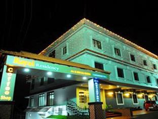 Kochi India Reservation