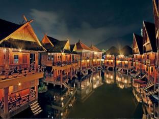 Garut Indonesia Reservation Promo Code Agoda.com