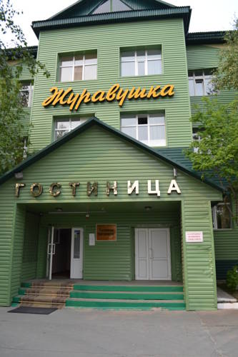 Nizhnevartovsk Russia Reservation Promo Code Booking.com