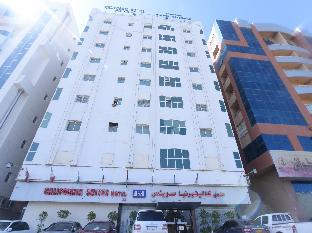 Fujairah United Arab Emirates Reservation Promo Code Agoda.com