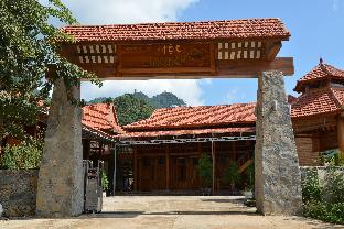 Moc Chau Vietnam Reservation Promo Code Agoda.com