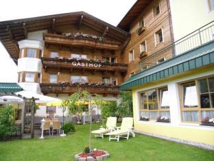Hainzenberg Austria Reservation Promo Code Agoda.com