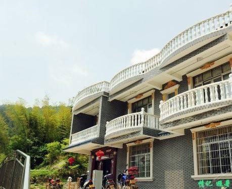 Nanyuequ Chine code promo de réservation d'hôtel booking.com