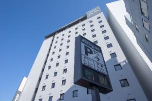Gotemba Japan Reservation Promo Code Agoda.com