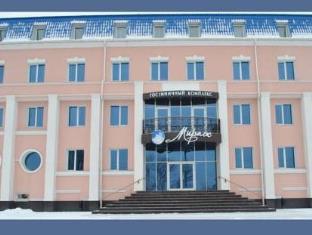 Saratov Russia Reservation Promo Code Agoda.com