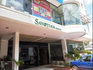 Palakkad India Reservation