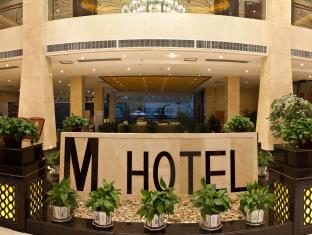 Guilin China Reservation Promo Code Agoda.com