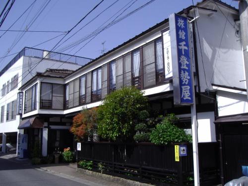 Sendai Japan Reservation Promo Code Agoda.com