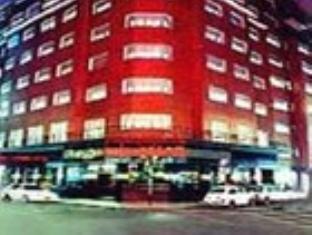 Mar del Plata Argentina Reservation