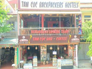 Ninh Binh Vietnam Reservation Promo Code Agoda.com