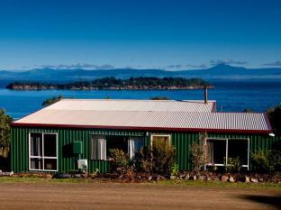 Bruny Island Australia Reservation Promo Code Agoda.com