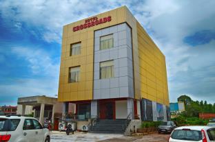 Zirakpur India Reservation Promo Code Agoda.com