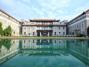 Miaoli Taiwan Reservation