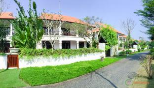 Da Nang Vietnam Reservation