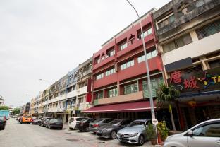 Kuala Lumpur Malaysia Reservation