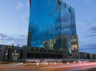 Las Vegas (NV) United States Reservation