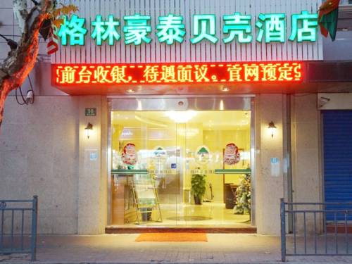 Shanghai China promotiecode hotelreservering booking.com