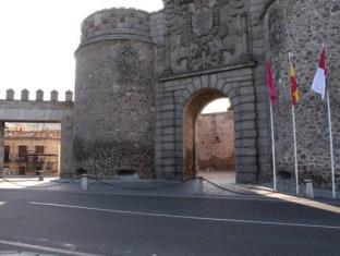 Toledo Spain Reservation Promo Code Agoda.com