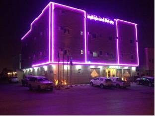 Riyadh Saudi Arabia Reservation