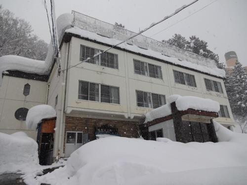 Yuzawa Japan Reservation Promo Code Agoda.com