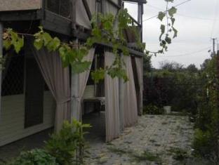 Fontanka Ukraine Reservation Promo Code Agoda.com