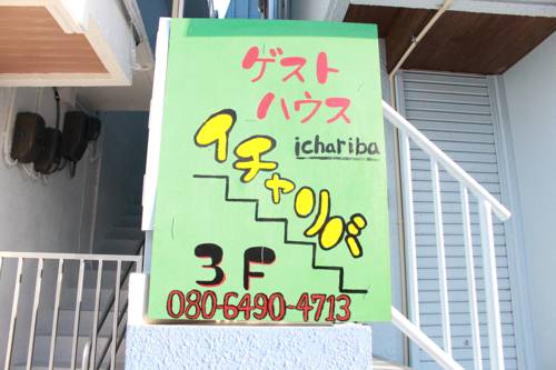 Kin Japan Reservation Promo Code Booking.com